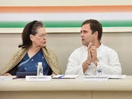 गुजरात और हिमाचल प्रदेश में होने वाले विधानसभा चुनावों की वजह से कांग्रेस अपना अध्यक्ष पद का चुनाव अगले साल जनवरी तक