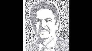प्राचीन तमिल अक्षरों से कलाकार ने बनाया आनंद महिंद्रा का चित्र, देखें वीडियो