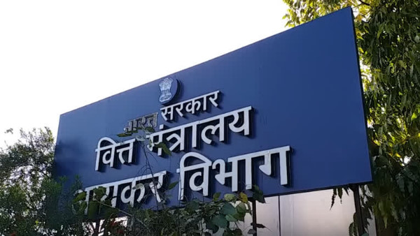 जयपुर में आयकर विभाग की कार्रवाई,रियल एस्टेट और होटल कारोबार से जुड़े कारोबारियों के ठिकानों पर छापेमारी