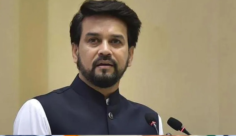 सहकारी समितियां भी GeM पोर्टल से जुड़ सकेंगी, छोटे व्यापारी भी कर सकेंगे बड़ा व्यापार- अनुराग ठाकुर