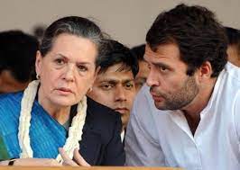 सोनिया और राहुल को ईडी का नोटिस,नेशनल हेराल्ड केस में 8 जून को पेश होने को कहा