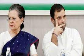 नेहरू को भी भेजे जाएंगे समन? नेशनल हेराल्ड केस को लेकर शिवसेना का मोदी सरकार पर तंज