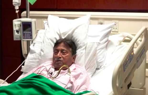 पाकिस्तान के पूर्व राष्ट्रपति जनरल परवेज मुशर्रफ तीन सप्ताह से अस्पताल में भर्ती, हालात नाजुक
