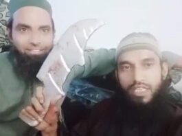 उदयपुर में तालिबानी हत्या:शहर में कर्फ्यू, राजस्थान में इंटरनेट बैन; NIA और SIT की टीम पहुंची