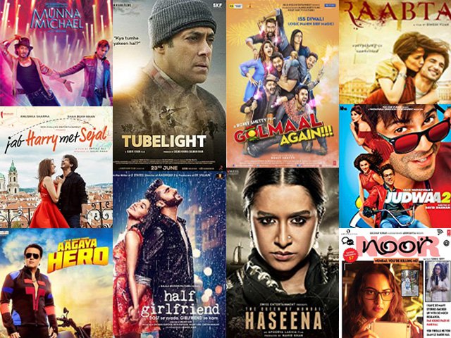 National Film Awards 2022: 68वें राष्ट्रीय फिल्म पुरस्कारों की हुई घोषणा, अजय देवगन और सूर्या को मिला बेस्ट एक्टर का अवॉर्ड