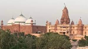श्रीकृष्ण जन्मस्थान-ईदगाह मामला,केस अदालत में चलने योग्य है भी या नहीं,आज से हर दिन कोर्ट में होगी सुनवाई
