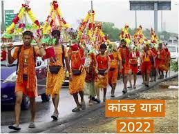 सावन में कावडियों के आने का सिलसिला जारी,कन्नौज में गौरी शंकर मंदिर में पहुंचे करीब 20 हजार श्रद्धालु