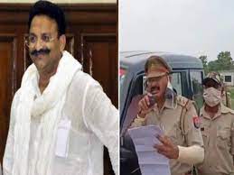 उत्तरप्रदेश के गाजीपुर में मुख्तार अंसारी के गुर्गे पर बड़ी कार्रवाई,भीम सिंह की 4 करोड़ की सम्पति कुर्कु