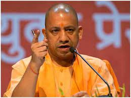 सीएम योगी का गोरखपुर दौरे का दूसरा दिन,जनता दर्शन में सुनी लोगों की समस्याएं,रोजगार मेले का किया शुभारंभ