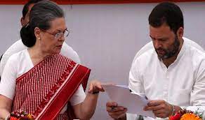ईडी ने किया यंग इंडिया का दफ्तर सील,राहुल और सोनिया गांधी के आवास पर भारी पुलिस जाब्ता तैनात.