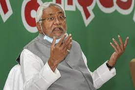 बिहार के मुख्यमंत्री नीतीश कुमार का BJP के साथ गठबंधन तोड़ने का फैसला