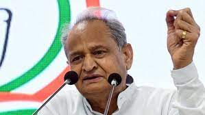 विश्व आदिवासी दिवस आज,वागड़ को मुख्यमंत्री अशोक गहलोत देंगे विकास कार्यों की सौगात
