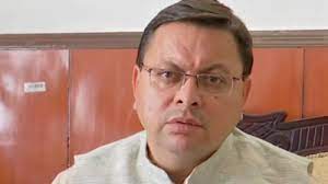 उत्तराखंड के देहरादून में हर घर तिरंगा अभियान के तहत निकाली प्रभात फेरी,मुख्यमंत्री धामी ने की कार्यक्रम में शिरकत