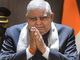 जगदीप धनखड़ आज लेंगे उपराष्ट्रपति पद की शपथ,राष्ट्रपति भवन में होगा शपथग्रहण समारोह