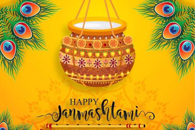 आज श्रीकृष्ण का जन्मोत्सव है, रात के आठवें मुहूर्त में भगवान का जन्म