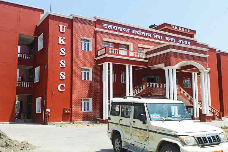 UKSSSC मामले में एसटीएफ की कार्यवाही लगातार जारी,यूपी के सीतापुर से विपिन बिहारी और शशिकांत की गिरफ्तारी