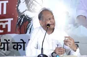 राजस्थान सीएम अशोक गहलोत का जोधपुर दौरा,सर्किट हाउस में की जनसुनवाई