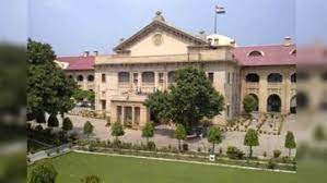इलाहाबाद HC से यूपी सरकार को झटका,OBC की 18 जातियां नहीं होंगी SC कैटेगरी में शामिल
