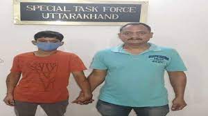 UKSSSC पेपर लीक मामले में एक और गिरफ्तारी,पीआरडी कर्मचारी संजय सिंह राणा को किया अरेस्ट
