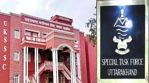 UKSSSC पेपर लीक मामले में एक और गिरफ्तारी,पीआरडी कर्मचारी संजय सिंह राणा को किया अरेस्ट