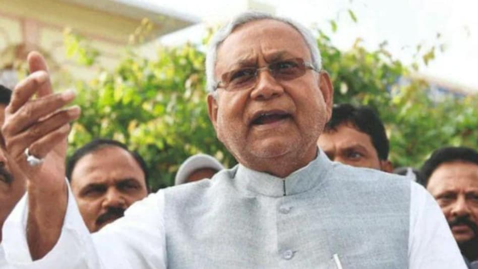 JDU की राष्ट्रीय कार्यकारिणी की बैठक आज, CM नीतीश कुमार बोले- जो प्रदेश में देखा, अब देश में दिखेगा