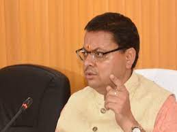सीएम धामी का दिल्ली दौरा,केंद्रीय नेतृत्व को दे सकते हैं भर्तियों में अनियमितता का फीडबैक