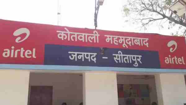 Murder in Sitapur: जायदाद के लालच में भांजे ने मामा का गला रेतकर मौत के घाट उतार दिया