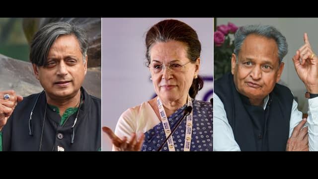 कौन बनेगा कांग्रेस अध्यक्ष? पार्टी में चुनाव के लिए अधिसूचना जारी