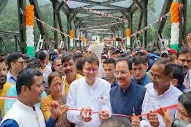 उत्तराखंड सीएम धामी ने जाखर नदी पर बने नव निर्मित डबल लेन पुल का किया लोकार्पण