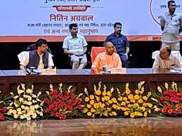 सीएम योगी ने 332 आबकारी आरक्षियों को सौंपे नियुक्ति पत्र,बोले- सपा-बसपा इसको बदनाम विभाग कहते थे
