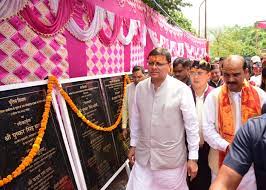 जनता के कार्यों के प्रति गंभीर हैं सीएम धामी,महिला श्रमिकों की सुरक्षा और सशक्तिकरण को लेकर बैठक