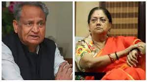 गहलोत ने वसुंधरा राजे के इस काम की जमकर की तारीफ, कहां- अच्छे काम की तारीफ होनी चाहिए