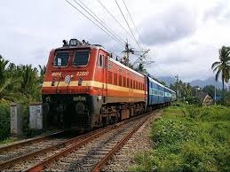छत्तीसगढ़ एक्सप्रेस