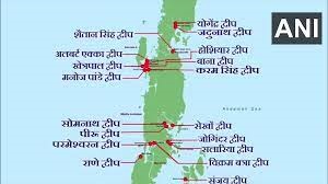 PM मोदी ने 21 परमवीर चक्र विजेताओ के नाम पर किया 21 द्वीपों का नामकरण