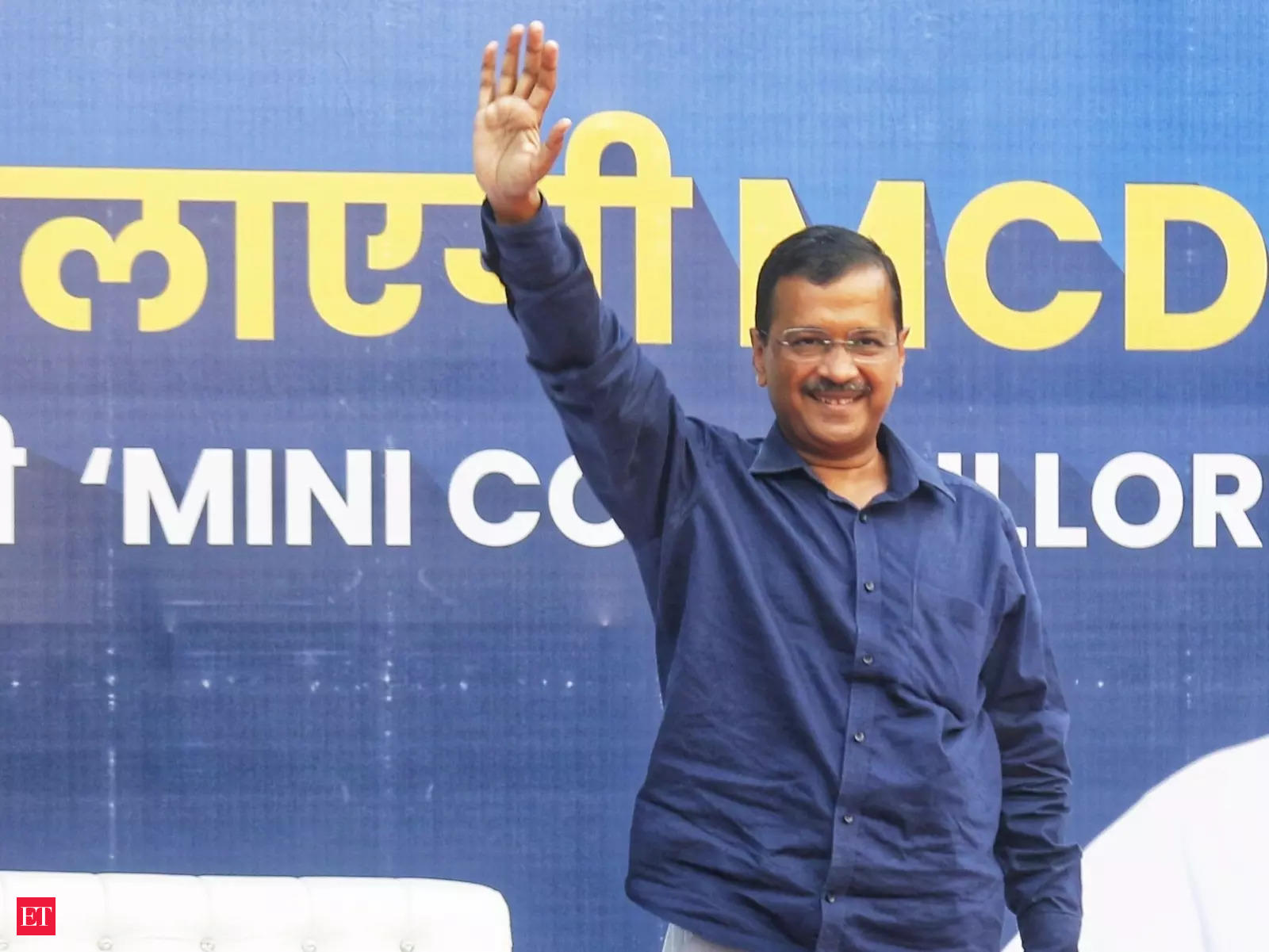 अरविंद केजरीवाल ने चीन को लेकर केंद्र सरकार पर साधा निशाना
