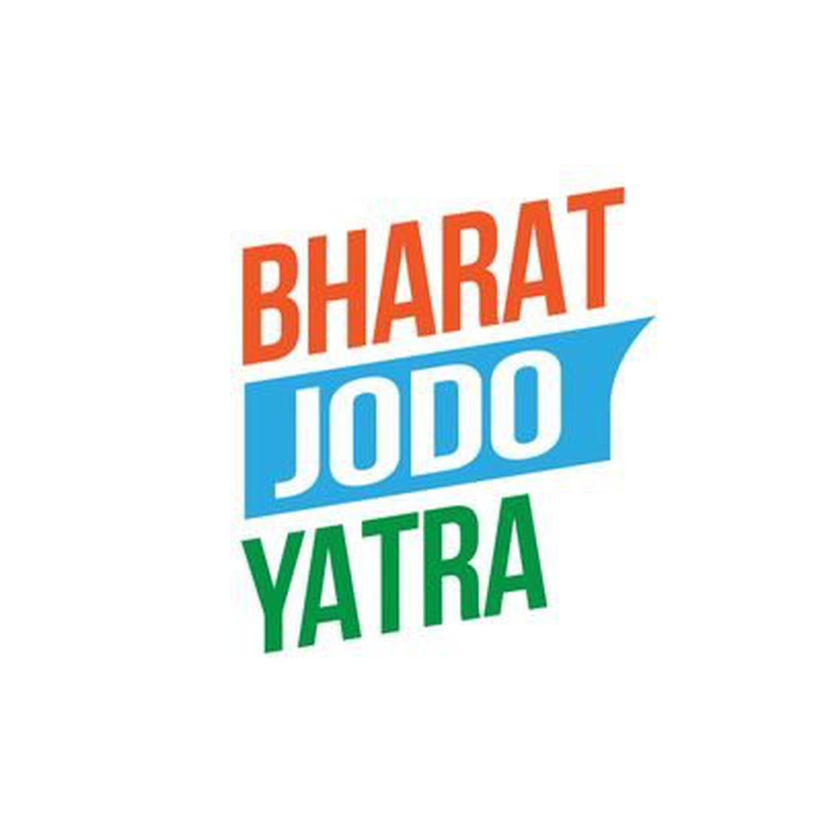 भारत जोड़ो यात्रा की क्लोजिंग सेरेमनी:राहुल ने श्रीनगर में तिरंगा फहराकर यात्रा खत्म की