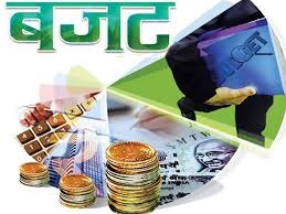 सरकार ने उज्ज्वल भविष् की ओर बढ़ाया एक और कदम, मिलेगी अर्थव्यवस्था को सही दिशा