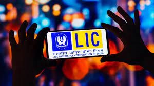 LIC ने साझा की अडाणी ग्रुप में अपने निवेश की जानकारी