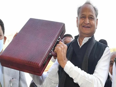 राजस्थान बजट 2023 LIVE -  बजट भाषण के दौरान  विपक्ष का हंगामा ,सदन की कार्रवाई स्थगित