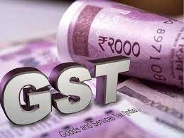 GST काउंसिल की बैठक आज: बैठक में पेंसिल से लेकर शार्पनर पर GST दरों में कटौती किए जाने की संभावना