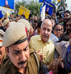 दिल्ली के डिप्टी CM मनीष सिसोदिया की गिरफ्तारी के खिलाफ सुप्रीम कोर्ट में याचिका , अभी CBI की  4 मार्च तक रिमांड पर