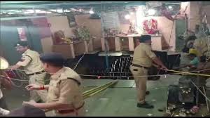 इंदौर के