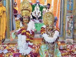 जयपुर के