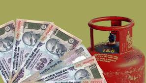 सरकार ने LPG गैस सिलेंडर की कीमतों में की कटौती , कॉमर्शियल गैस सिलेंडर हुआ 92 रुपए सस्ता
