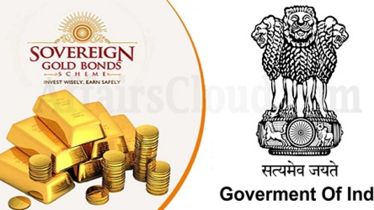 सोने चाँदी की कीमतों में आई चमक,सरकार ने आम जनता के लिए आप्शन के तौर पर  निकला गोल्ड बॉन्ड