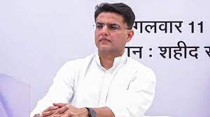 झुकने को
