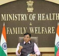 स्वास्थ्य मंत्रालय में स्टाफ की कमी,प्रतिनियुक्ति मांगने वालों अधिकारियों पर क्यों लटकी तलवार?
