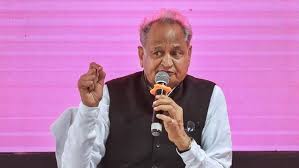 मुख्यमंत्री अशोक