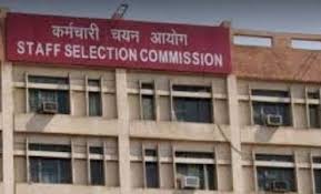 कर्मचारी चयन आयोग ने निकाली 10वीं 12वीं पास के लिए भर्तियां,21 जुलाई तक कर सकेंगे अप्लाई, सीबीटी टेस्ट के आधार पर होगा सिलेक्शन