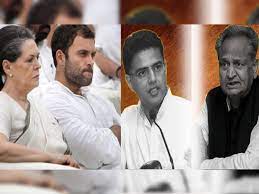 गहलोत-पायलट की सियासी बगावत के बीच,दिल्ली में अहम बैठक।